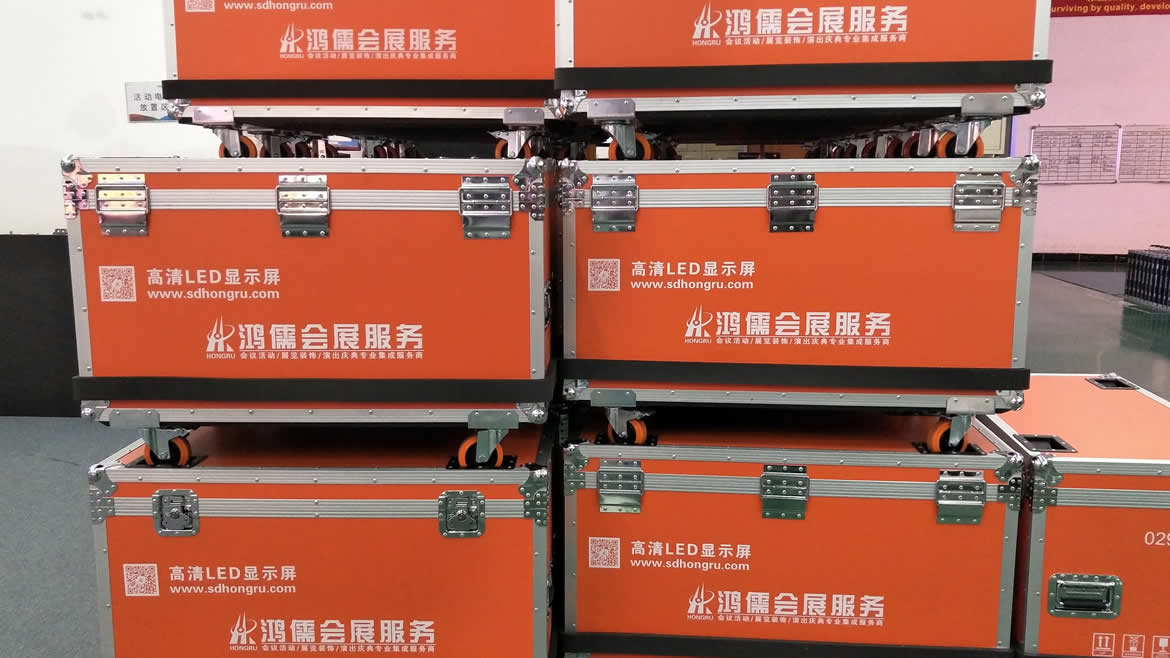 设备租赁