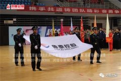 展会的流程 展会的宣传优势是什么