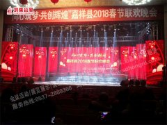 济宁会展活动值得注意的服务小常识（二）