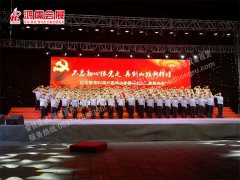济宁会展礼仪的特点