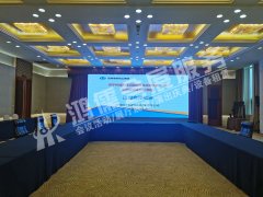 济宁任城采煤沉陷区综合治理项目（一期）质量自评报告