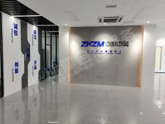 经开区中科中美展厅
