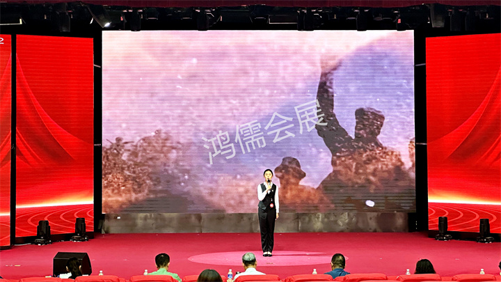  “爱我国防”济宁市第九届主题演讲大赛
