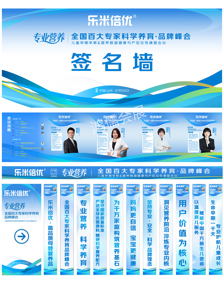 微信图片_20250731151506.jpg