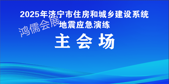 微信图片_20250801102751.png