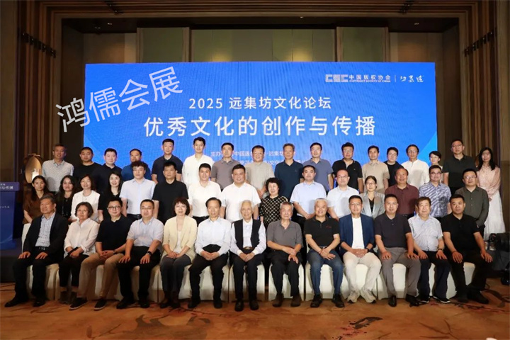 微信图片_20250612092140.jpg