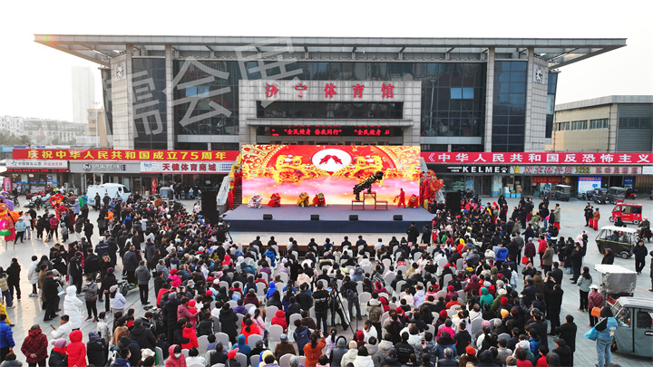 微信图片_20250125100158.jpg