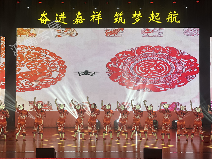 奋进嘉祥 筑梦起航 2025年嘉祥县春节联欢晚会