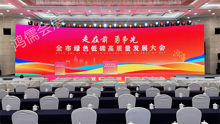 微信图片_20250206163226_副本.jpg