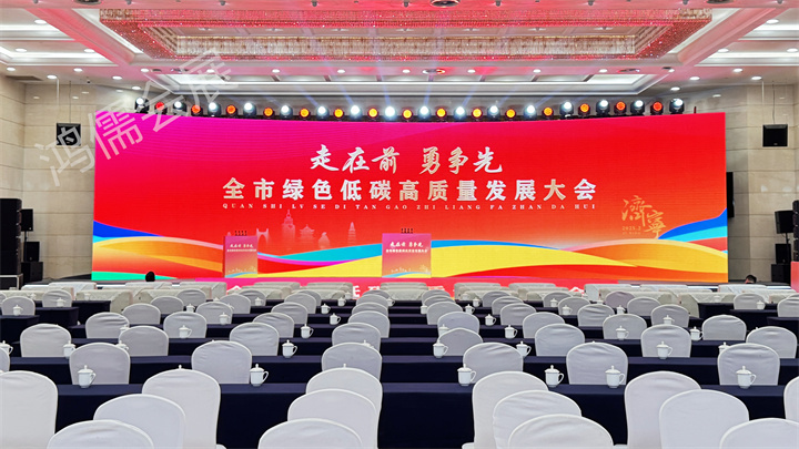 微信图片_20250206163557_副本.jpg