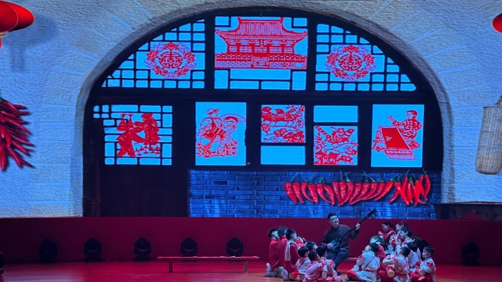 20240205 “春满祥城万家福”2024嘉祥县春节联欢晚会 (11).JPG