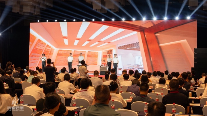 20240529  “坚持‘两个结合’ 弘扬中华优秀传统文化赋能机关党建”研讨交流活动 (10).jpg