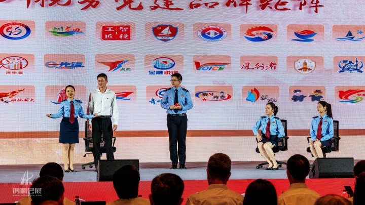 20240529  “坚持‘两个结合’ 弘扬中华优秀传统文化赋能机关党建”研讨交流活动 (11).jpg