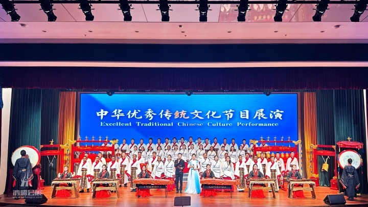 20240726 中国（山东）－老挝职业教育共同体成立暨职业教育国际化发展交流会 (4).JPG
