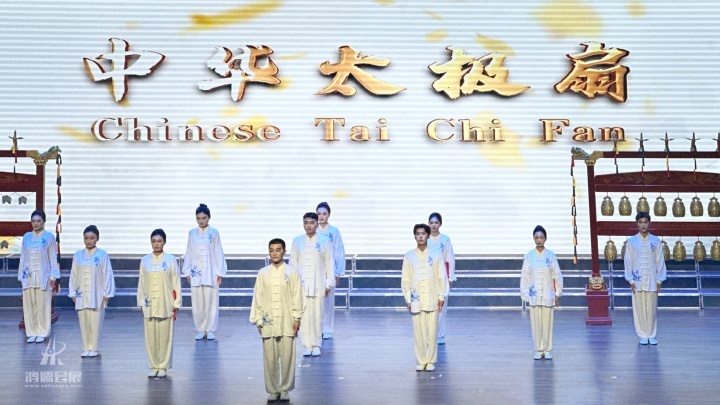 20240726 中国（山东）－老挝职业教育共同体成立暨职业教育国际化发展交流会 (14).JPG