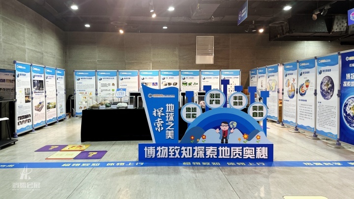 20240911 ‘科学方舟’流动科普巡展（山东省创新驱动发展大会主场活动暨第十六届山东省科协年会系列活动 (5).jpg