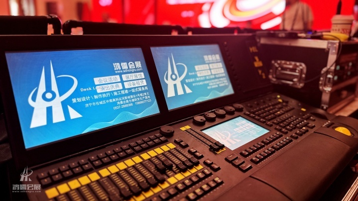 20240910 广联医药三十五周年庆典暨2024首届供应商大会 (9).jpg