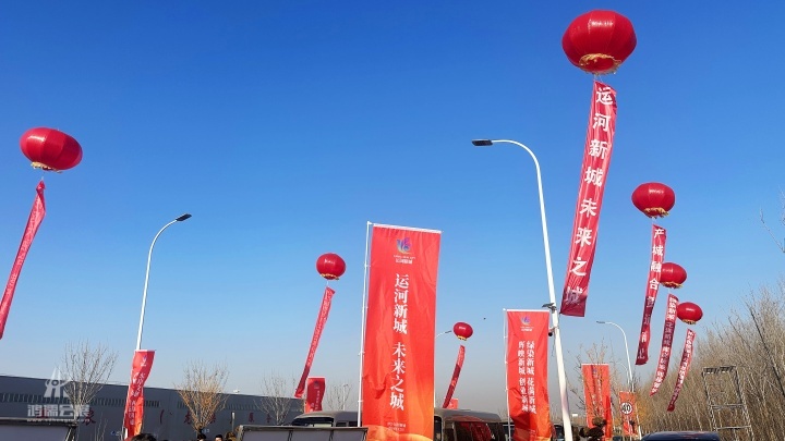 20241228 运河大道暨龙拱港特大桥通车仪式 (20).jpg