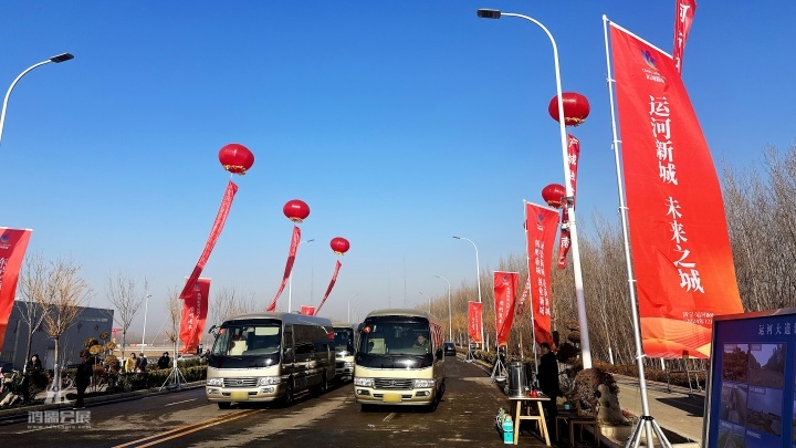 20241228 运河大道暨龙拱港特大桥通车仪式 (21).jpg