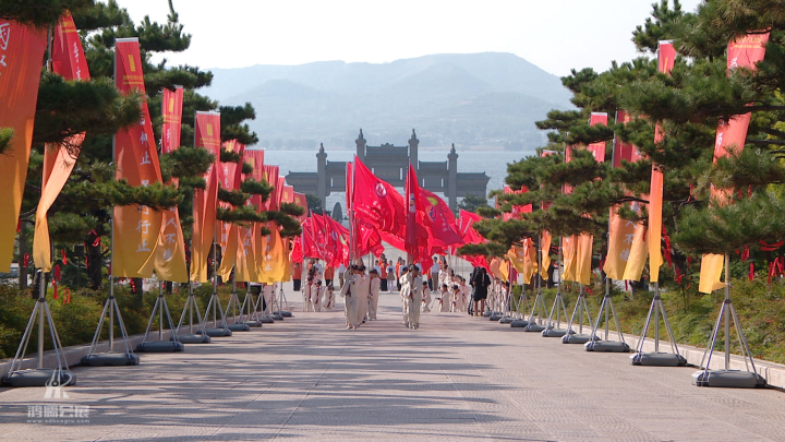 20240927 2024中国国际孔子文化节 (10).png
