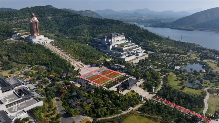 2024中国国际孔子文化节-尼山敬师礼