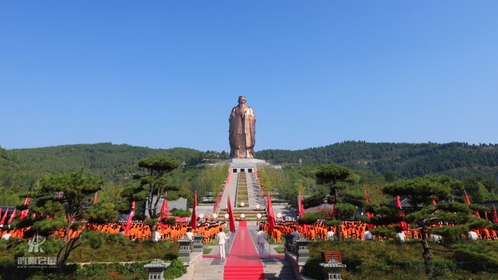 20240927 2024中国国际孔子文化节 (55).JPG