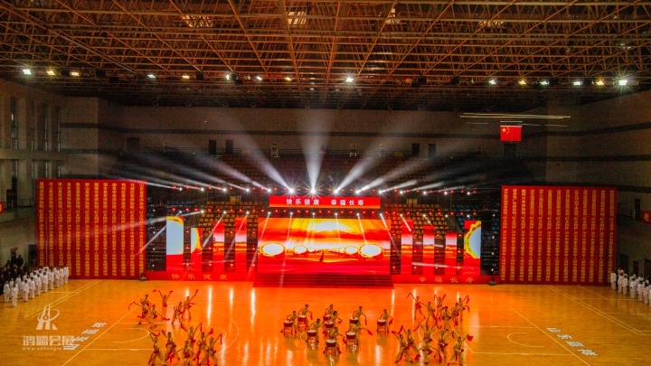 20241018 济宁市第五届老年人运动会 (7).jpg