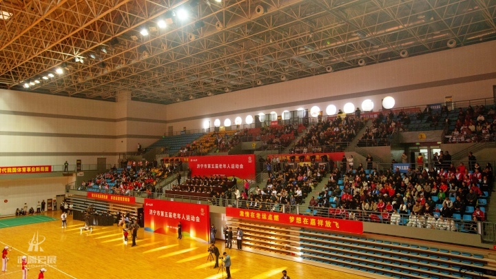 20241018 济宁市第五届老年人运动会 (20).jpg