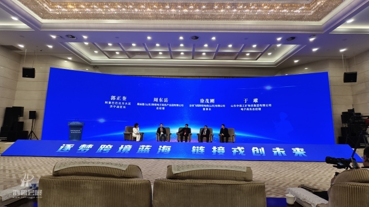 微信图片_20241121163719.jpg
