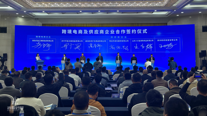 微信图片_20241122142012.png