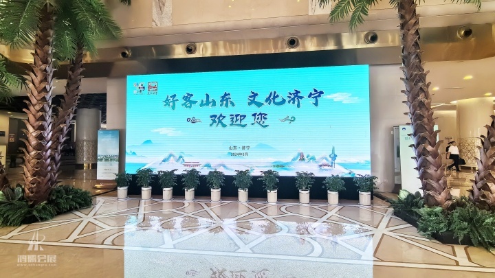 2024年自然资源科技活动周主场活动暨科普讲解大赛决赛