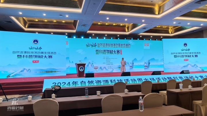 IMG_20240528_210547_副本.jpg