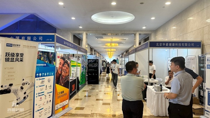 2023‎0‎9‎0‎6‎济宁市口腔医学年会 (5).JPG