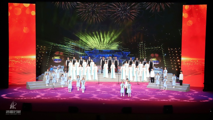 20250926奋进新征程 共建新济宁 全市机关庆祝中华人民共和国成立76周年咏唱会 (7).JPG