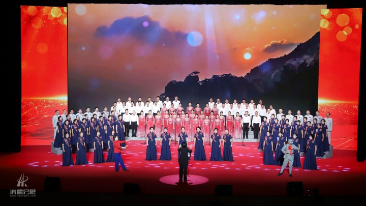 20250926奋进新征程 共建新济宁 全市机关庆祝中华人民共和国成立76周年咏唱会 (11).JPG