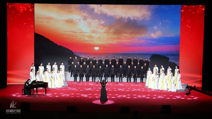 20250926奋进新征程 共建新济宁 全市机关庆祝中华人民共和国成立76周年咏唱会 (42).JPG
