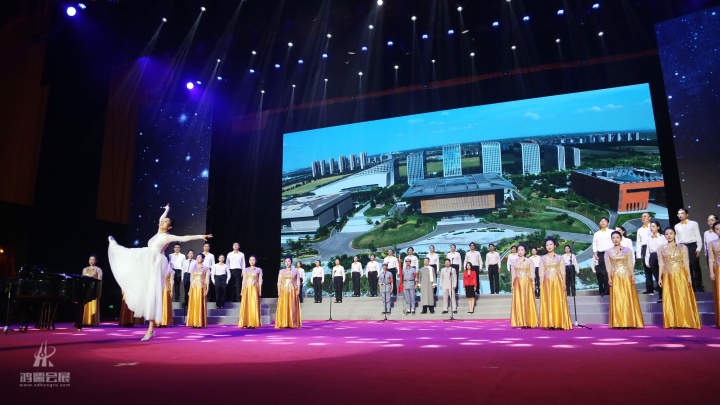 20250926奋进新征程 共建新济宁 全市机关庆祝中华人民共和国成立76周年咏唱会 (26).jpg