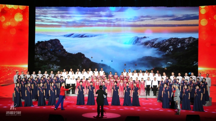 20250926奋进新征程 共建新济宁 全市机关庆祝中华人民共和国成立76周年咏唱会 (27).jpg