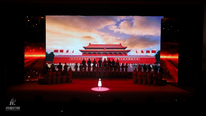 20250926奋进新征程 共建新济宁 全市机关庆祝中华人民共和国成立76周年咏唱会 (34).JPG