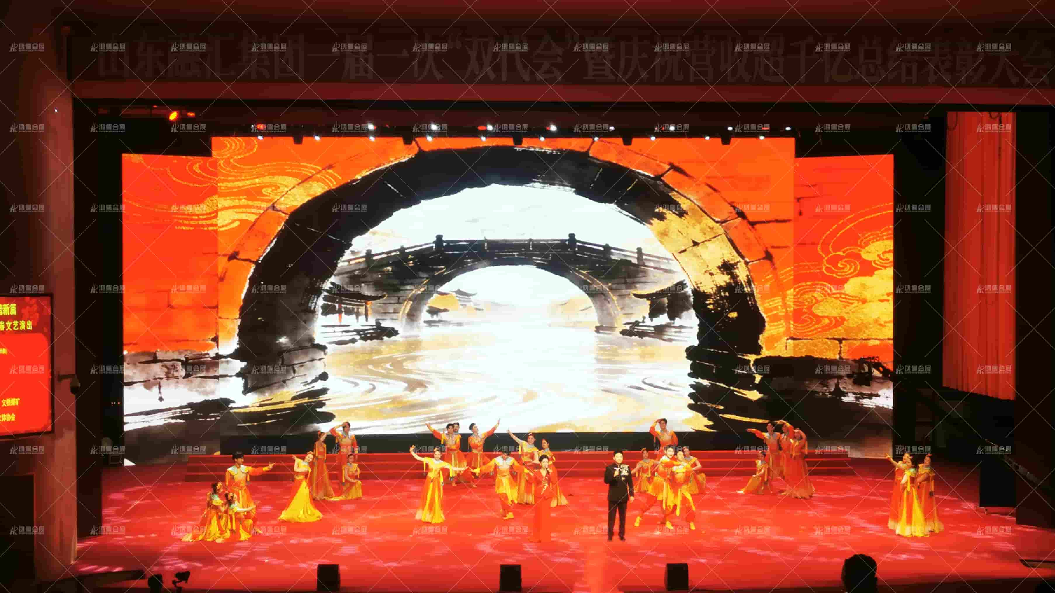山东融汇集团2026年新春文艺演出 (5).JPG