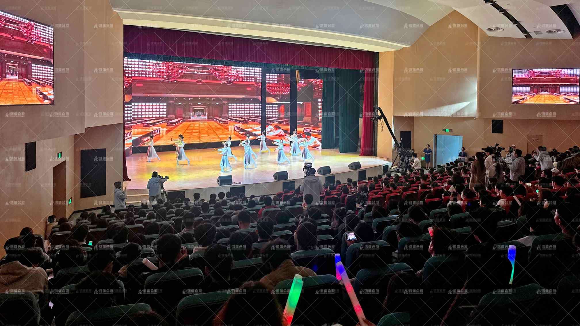 2026海峡两岸孔子文化春会·“两岸一家青春和鸣”青年音乐晚会