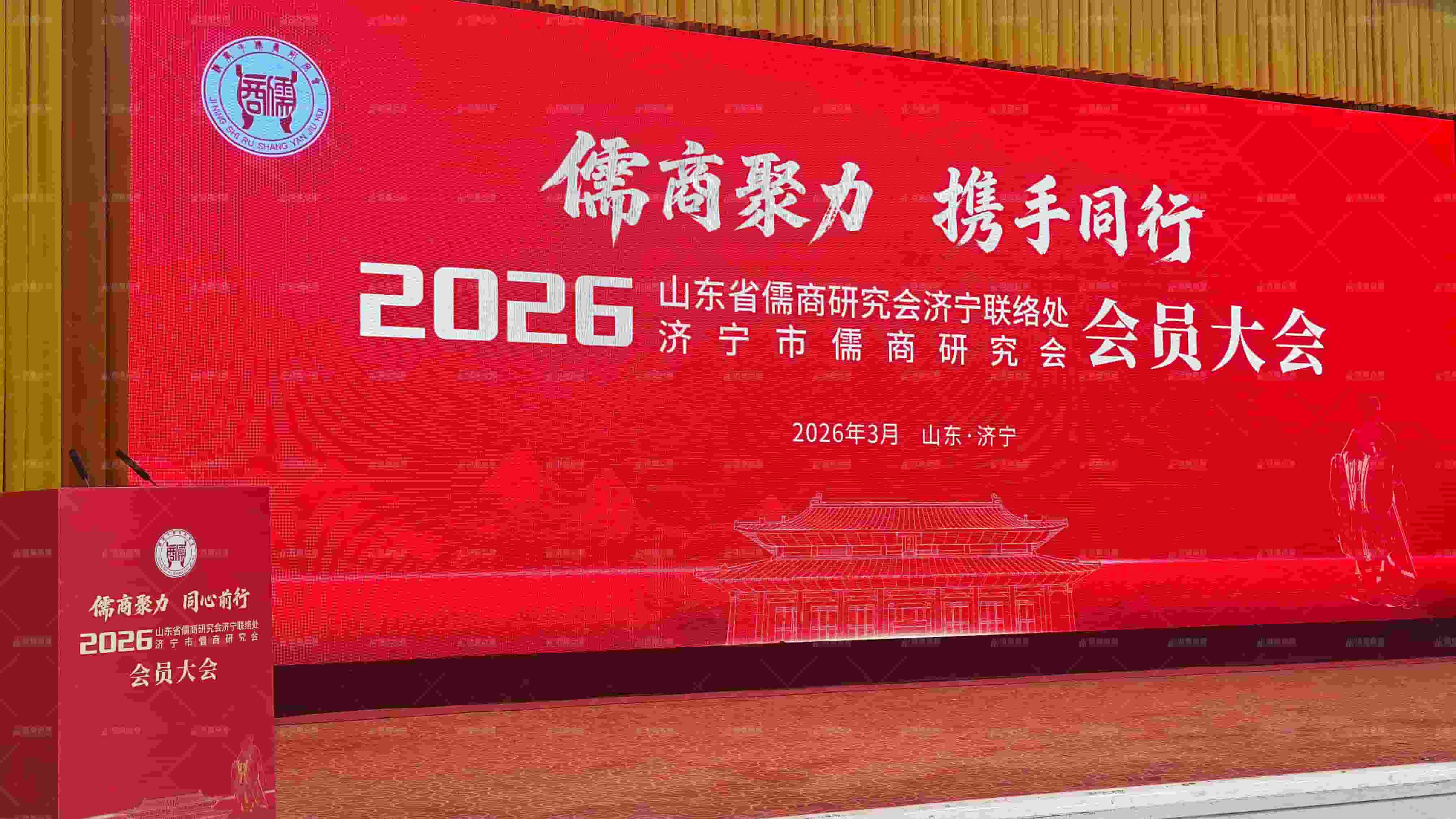 2026_03_07_09_33_31_IMG_5220_副本.jpg