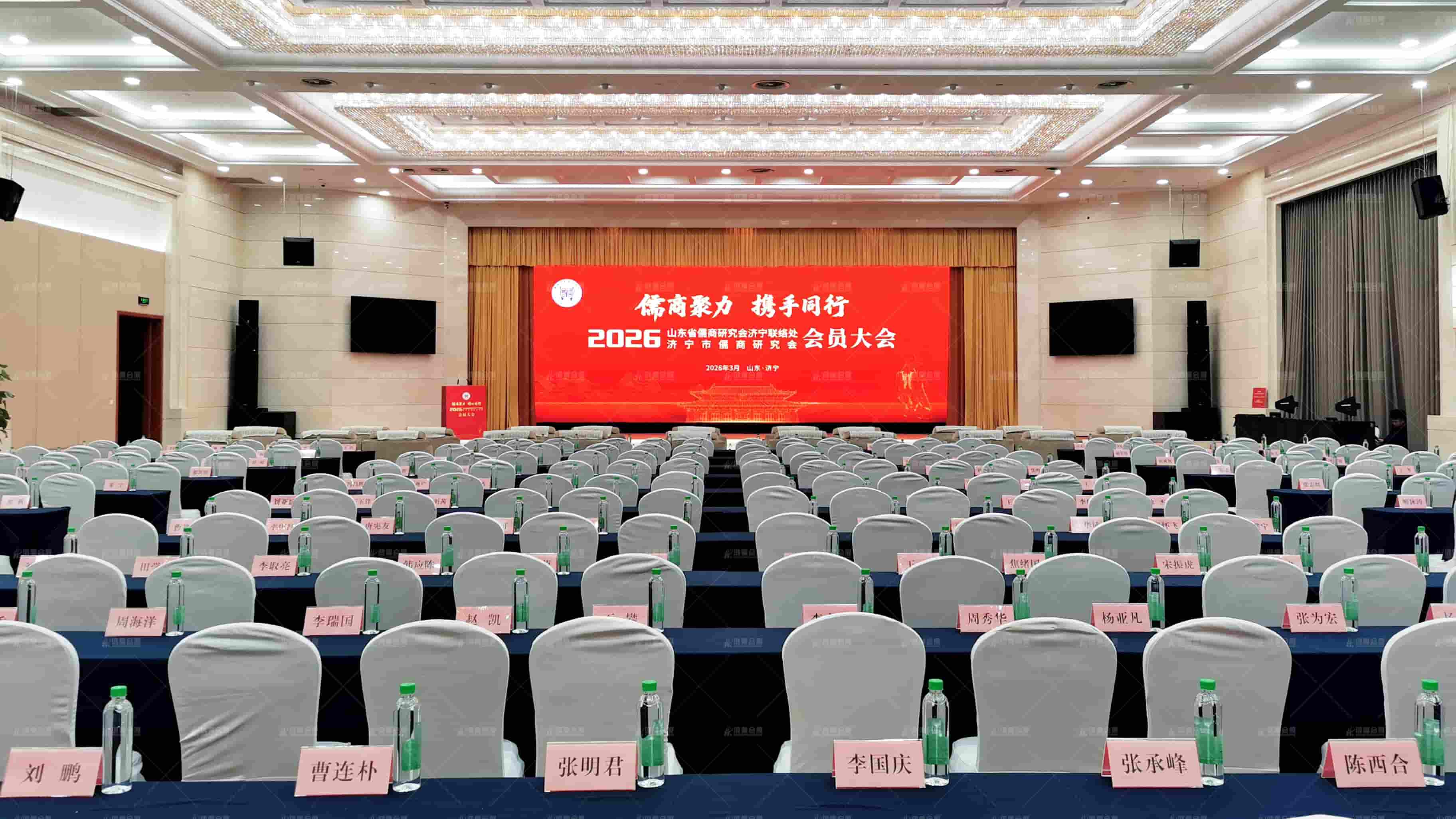 微信图片_20260307083123_1166_149_副本.jpg