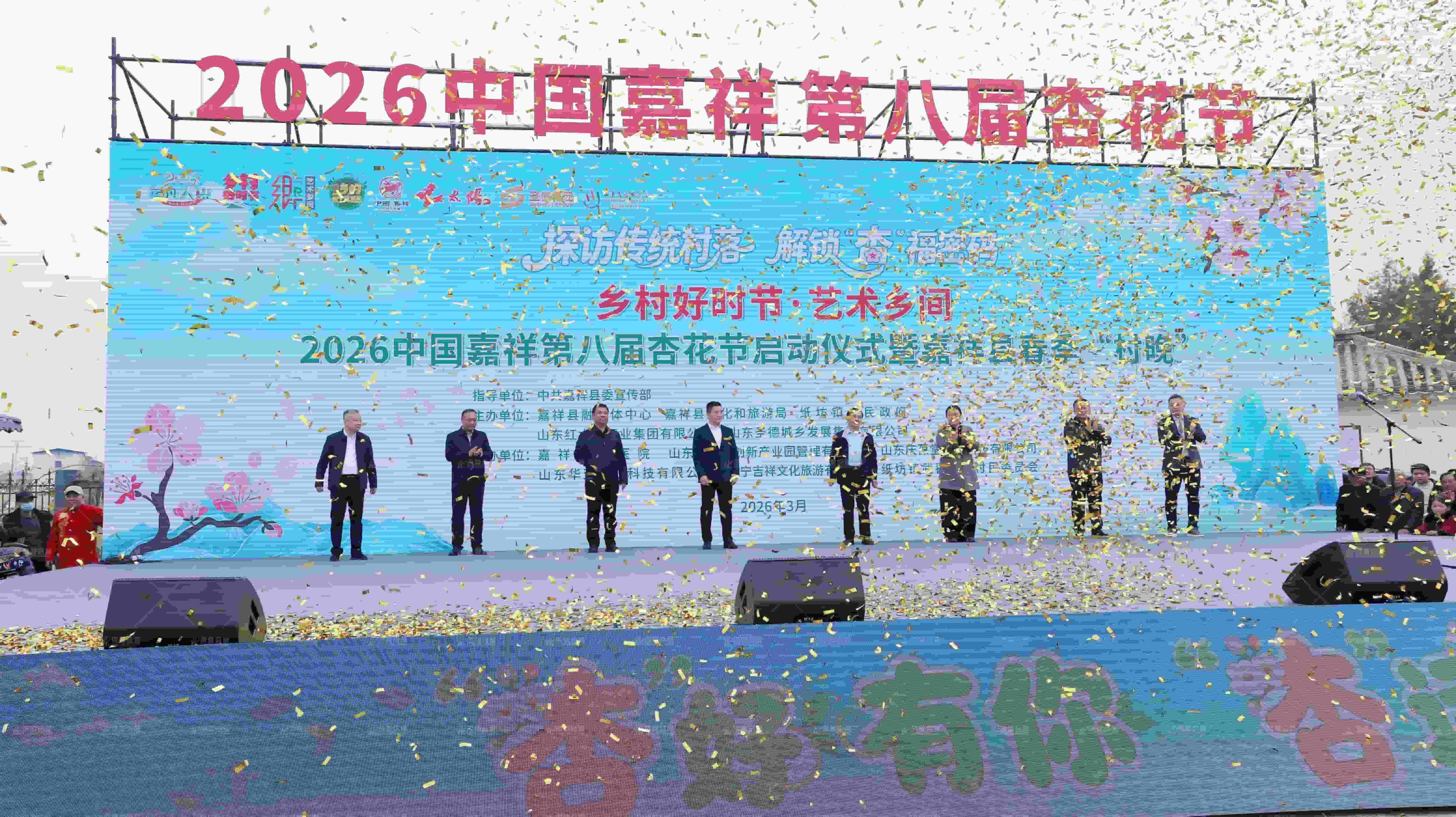 IMG_2861_副本.jpg
