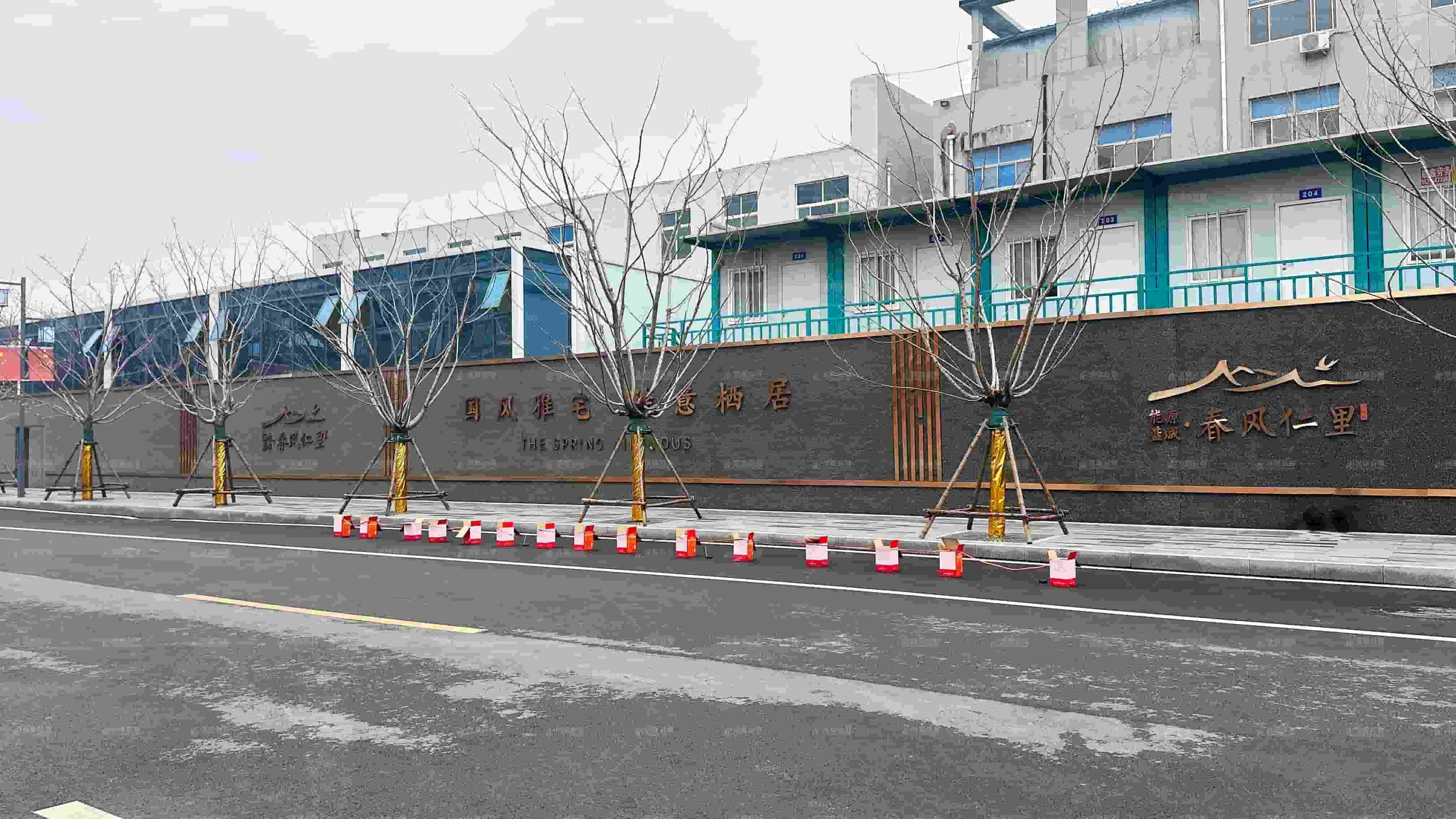 济宁孔子学校春风仁里幼儿园合作办学签约仪式