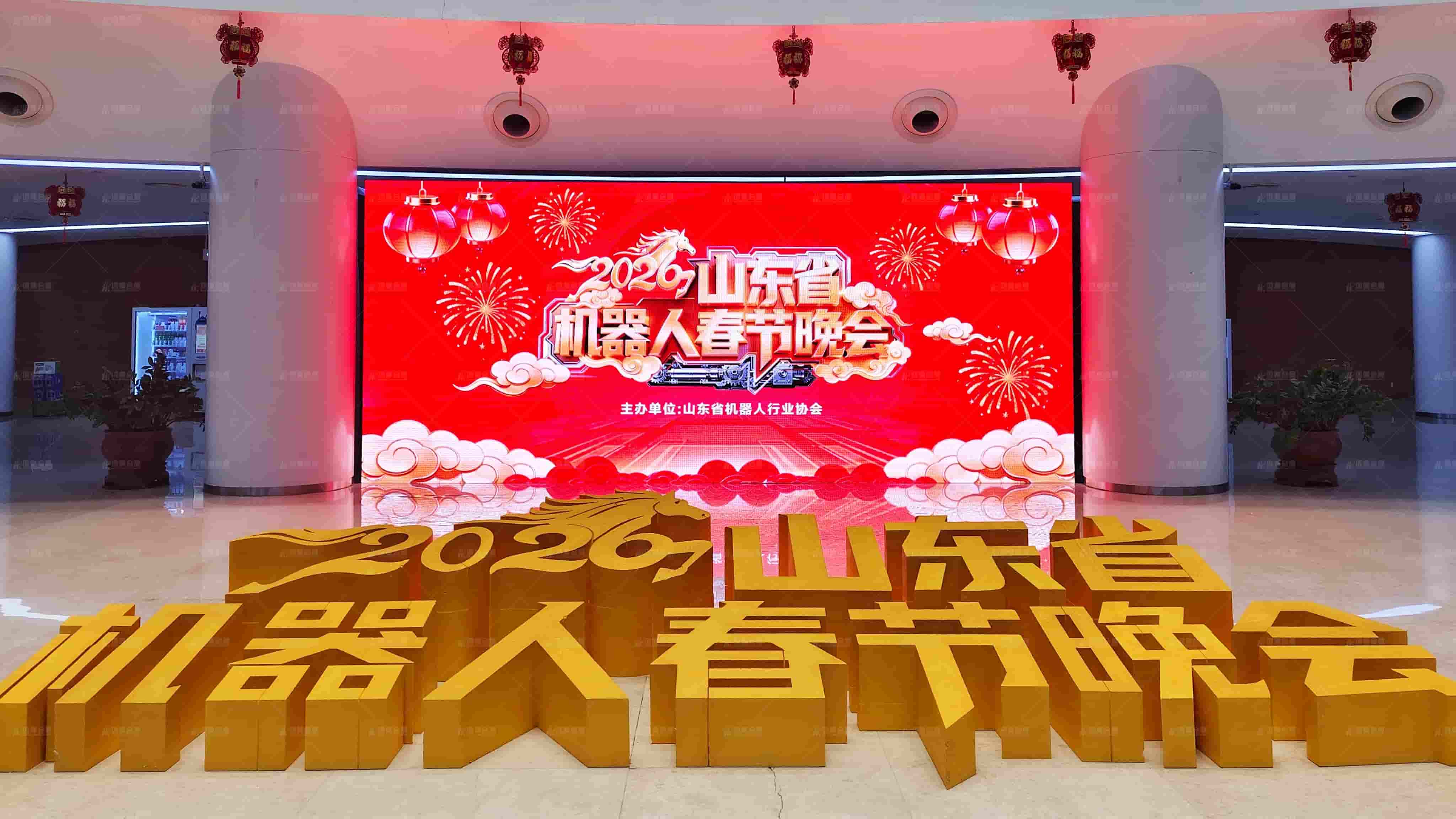 微信图片_20260223114450_1026_221_副本.jpg