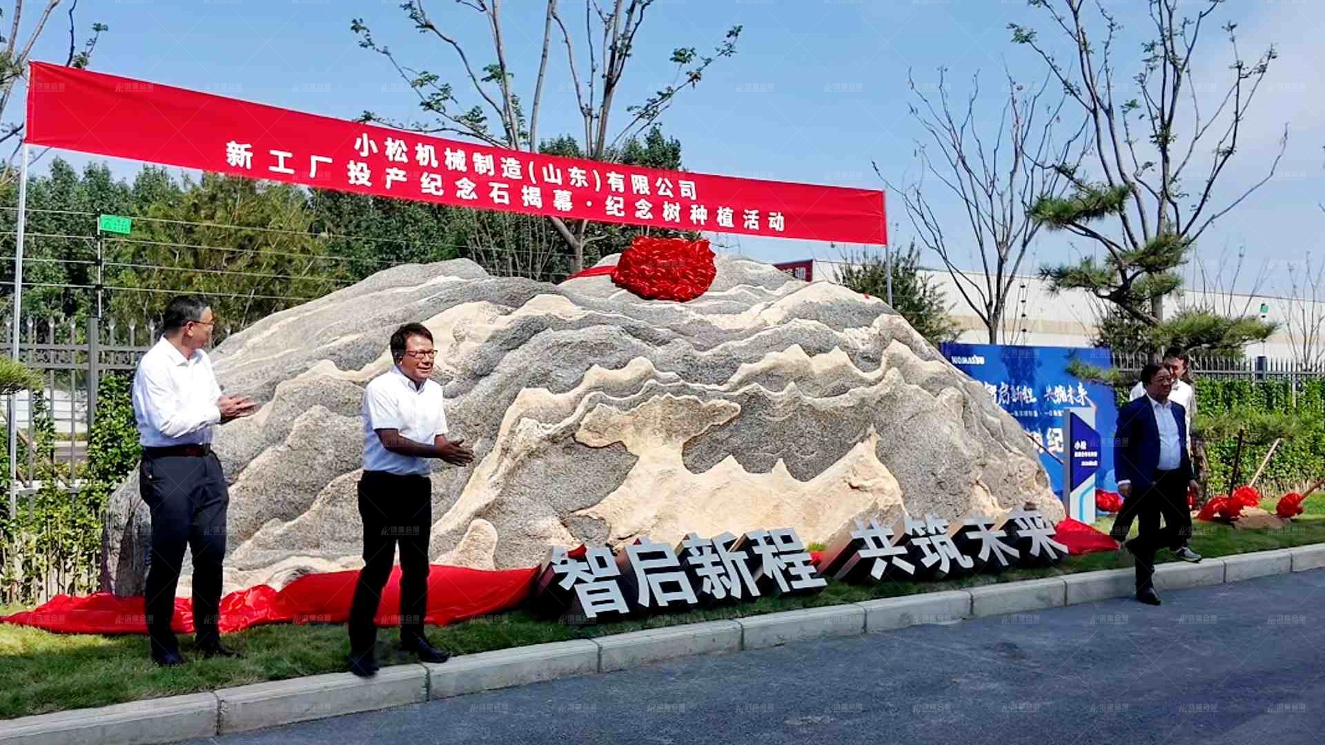 微信图片_20260606151950_2925_2882.jpg