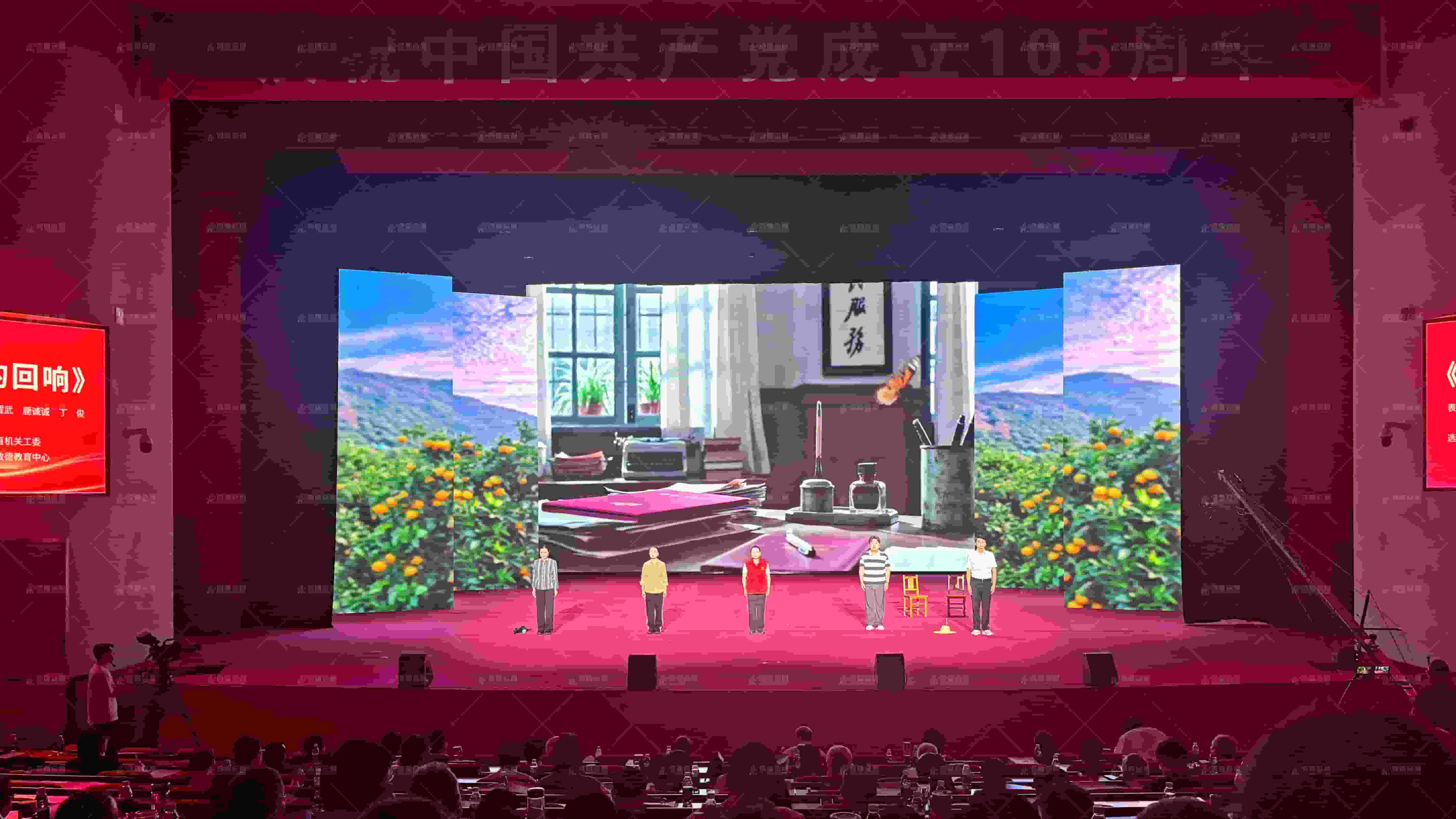 6月27日 (6).jpg