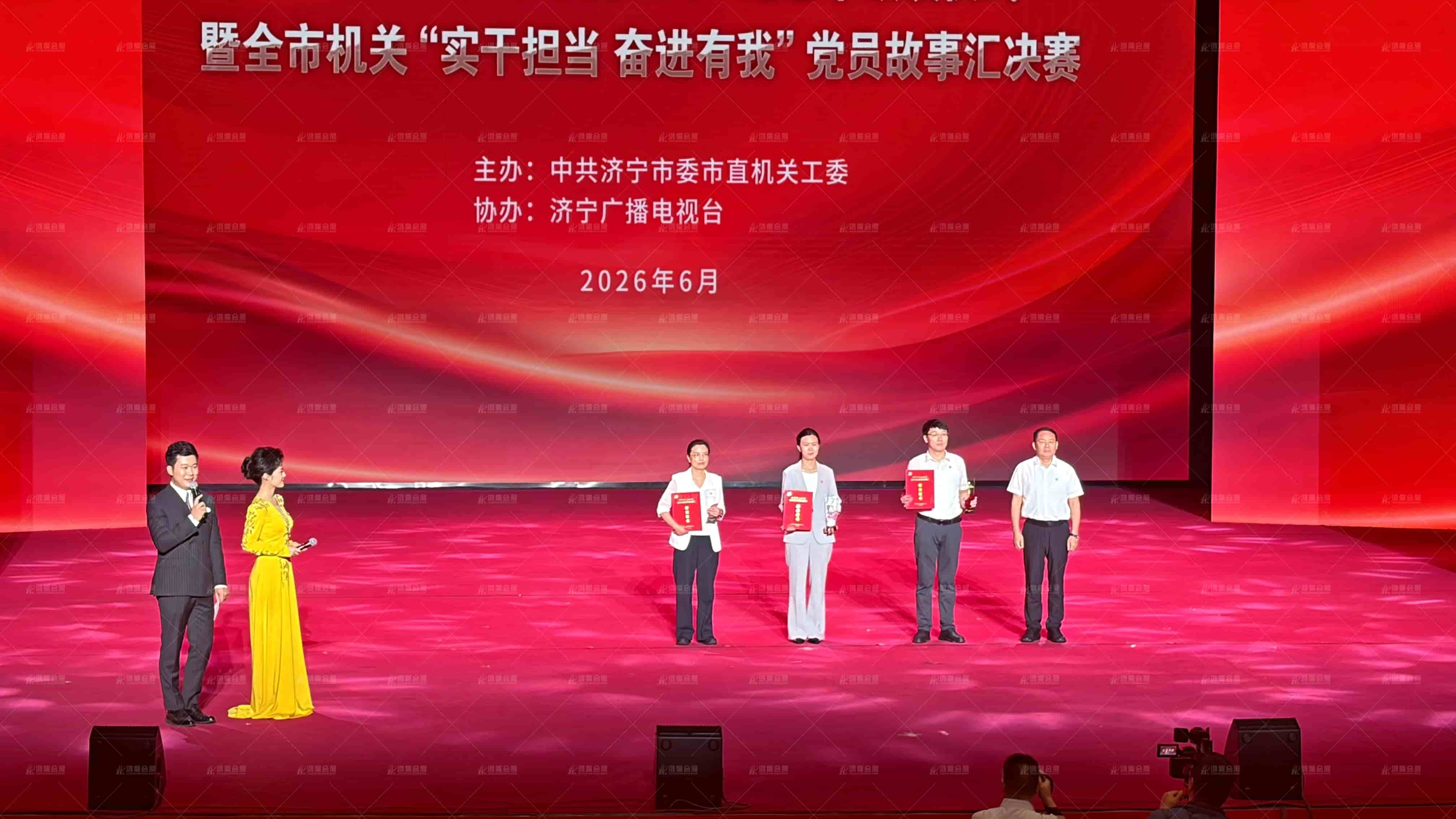 6月27日 (4).jpg