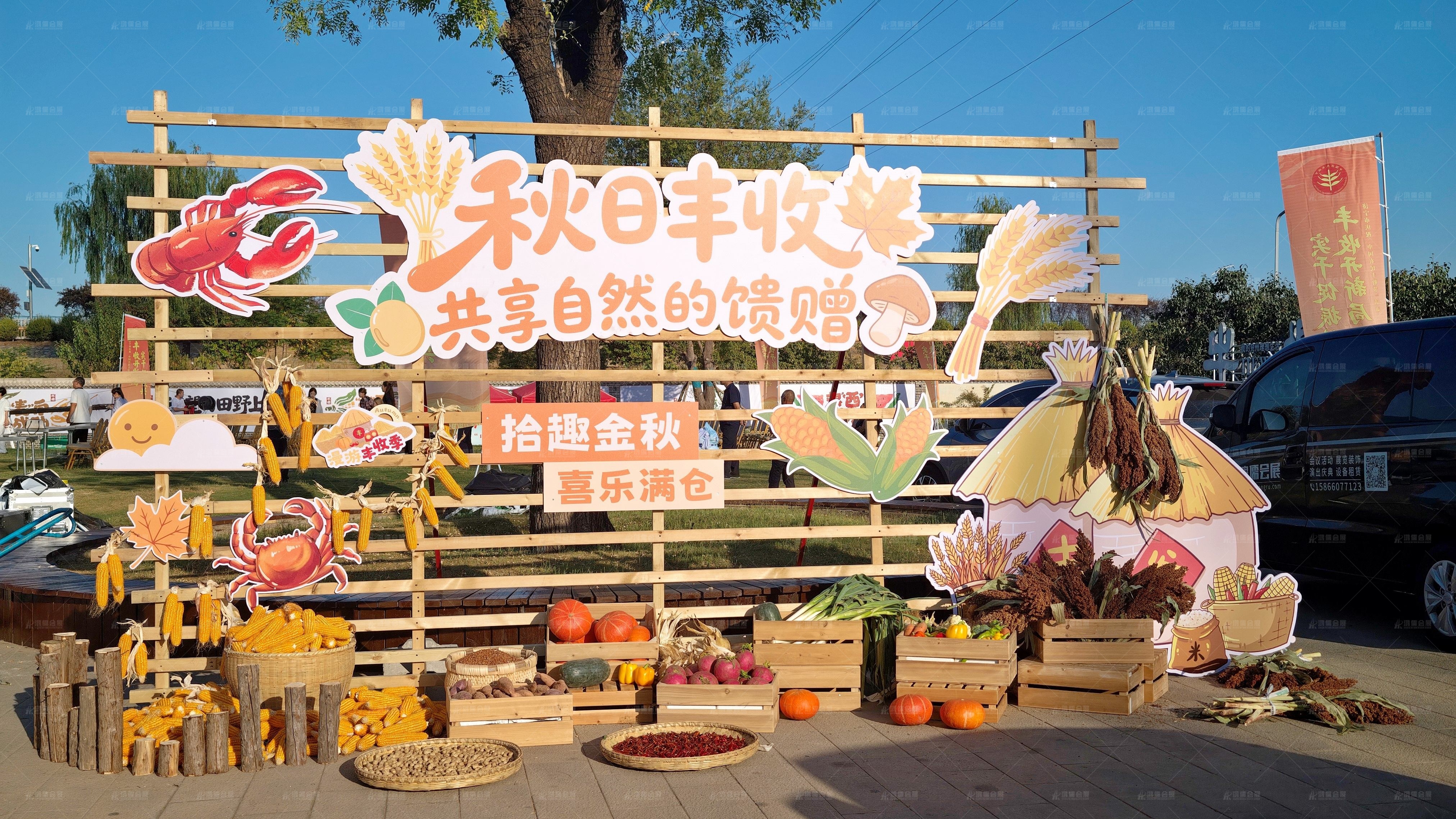 2026_09_22_16_38_37_IMG_1910_副本.jpg